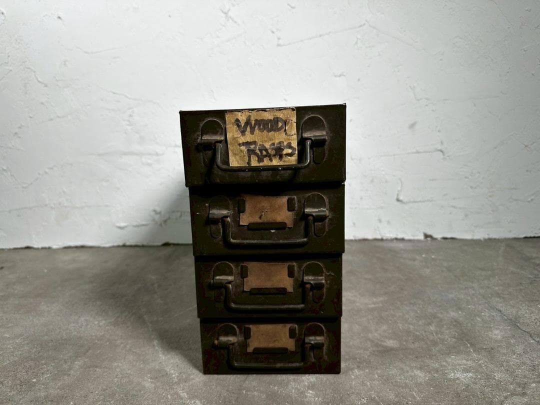 『USヴィンテージ』パーツキャビネット パーツ 引き出し RWmis30