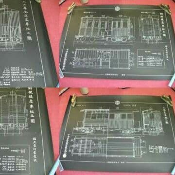 AKａ4703   SL 設計図 鉄道資料 機関車
