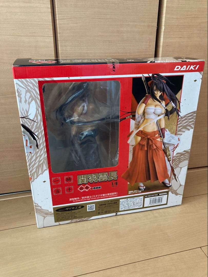 一騎当千 関羽雲長 拾参巻裏表紙絵 袴 13巻 ダイキ工業 ブラックバージョン