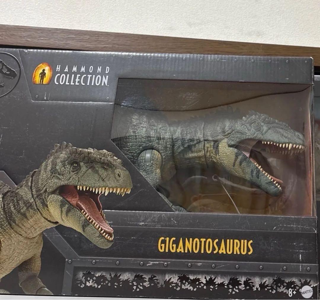【最安値】未使用品　ハモンドコレクション　ギガノトサウルス　ジュラシックワールド