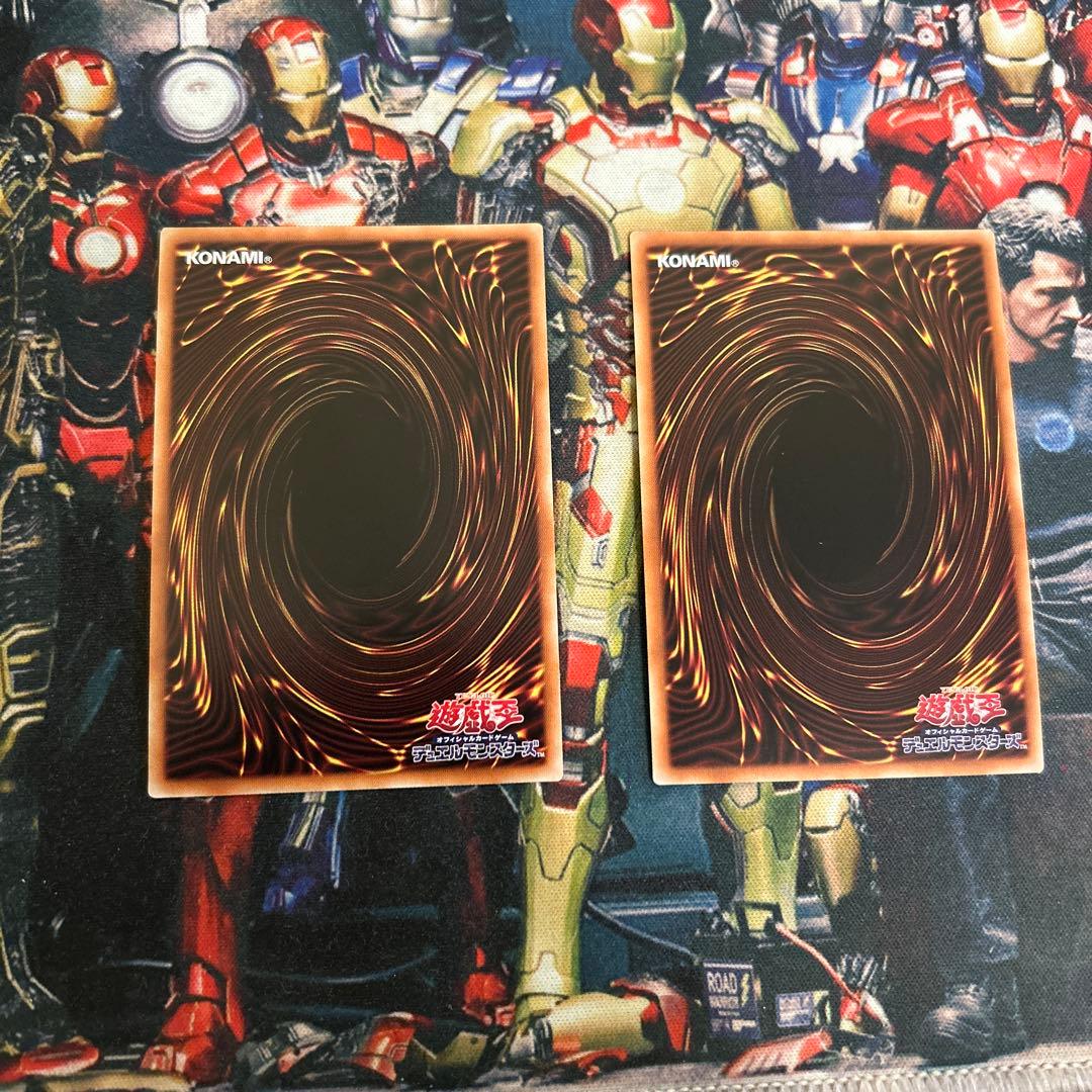 遊戯王 灰流うらら 絵違い イラスト違い プリズマ プリシク