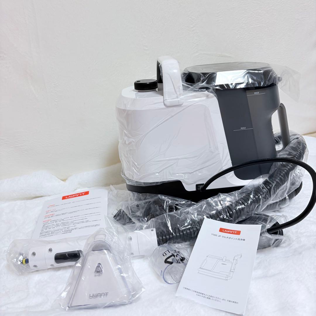 リンサークリーナー 超強吸引力　カーペットクリーナー 軽量 業務用レベル