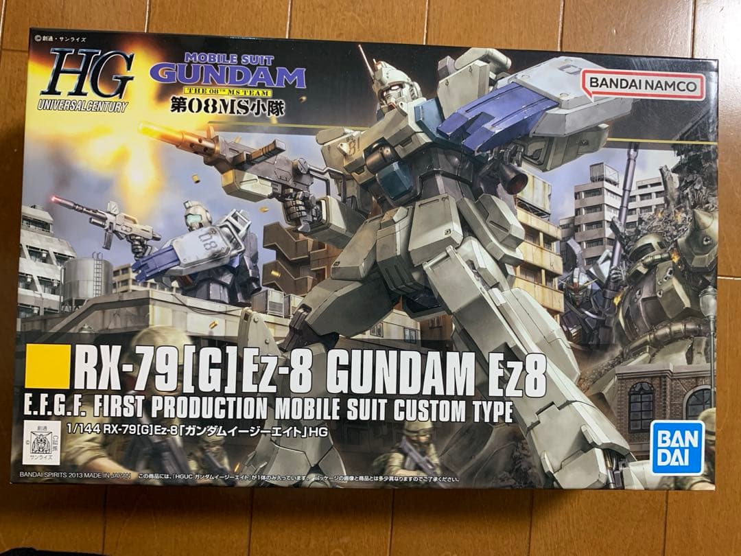 ガンプラ　HG RG まとめ売り（9個）