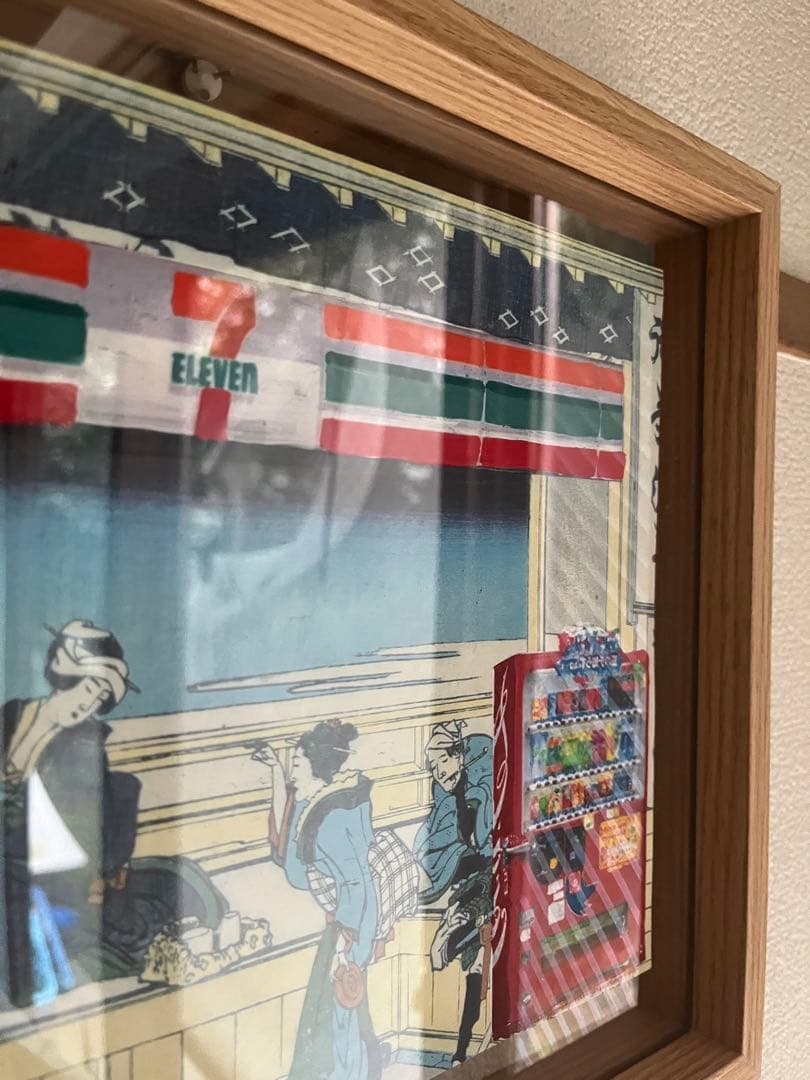 現代浮世絵コンビニ木版画