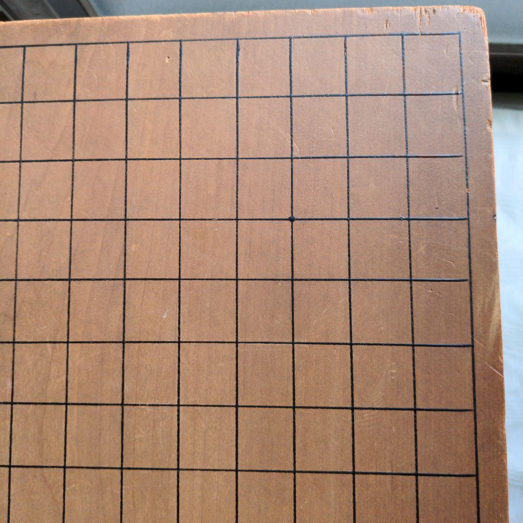 囲碁盤　碁石のセット