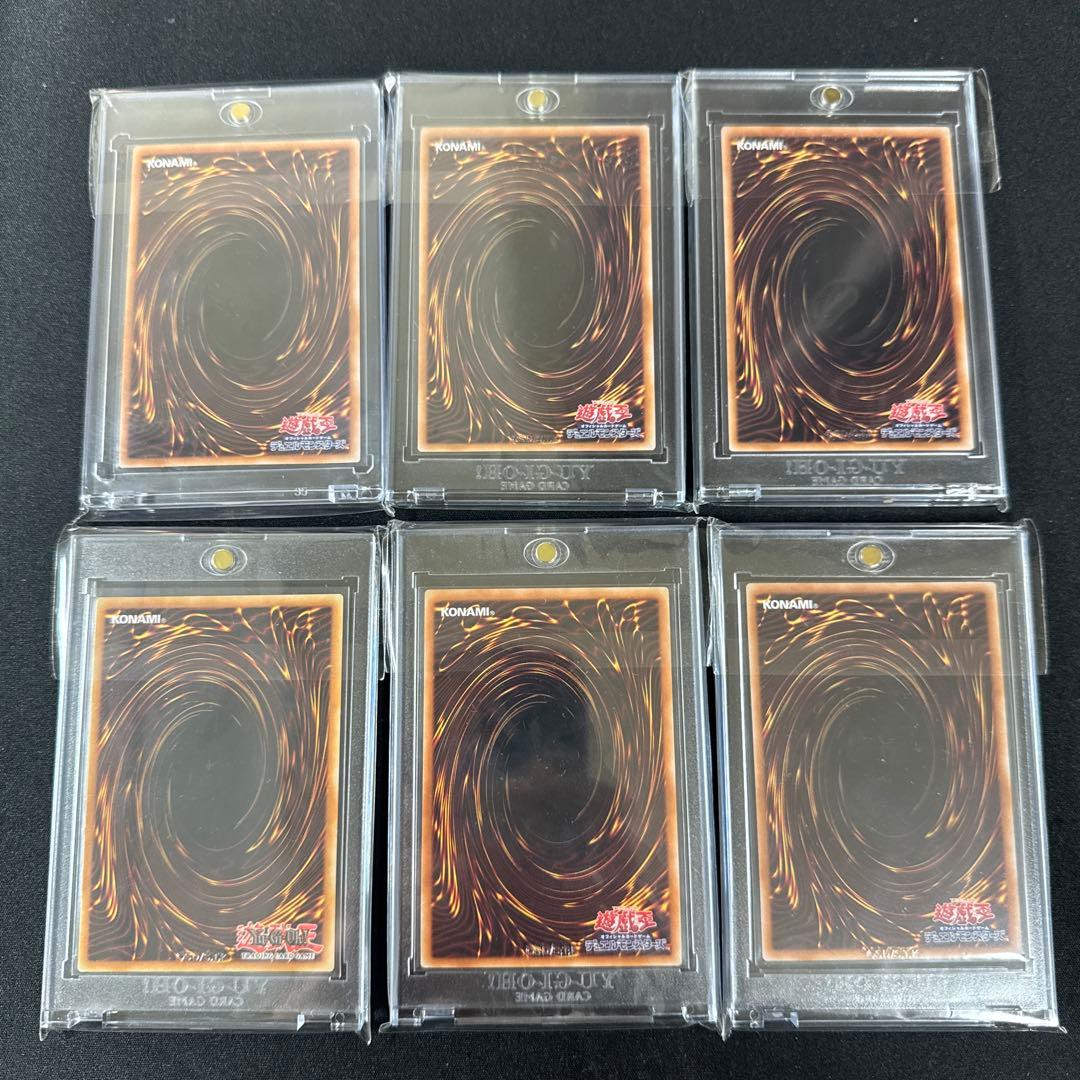 R*様 遊戯王　まとめて　ブルーアイズ　白き乙女　誇りと魂の究極竜　青眼の白龍