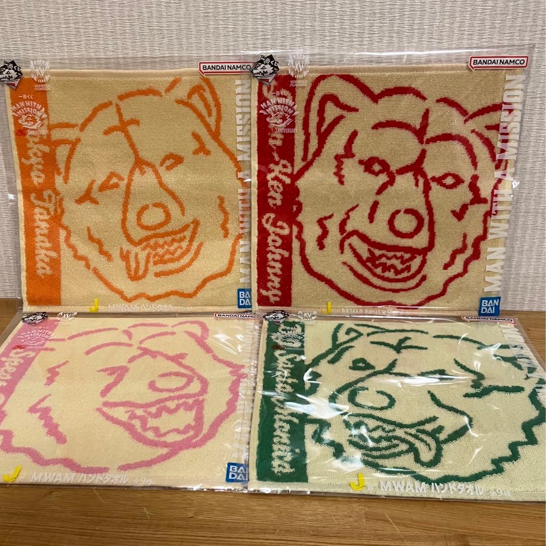 一番くじ MAN WITH A MISSION 15th ANNIVE セット