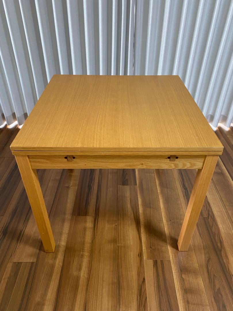 【無印良品】エクステンションダイニングテーブル