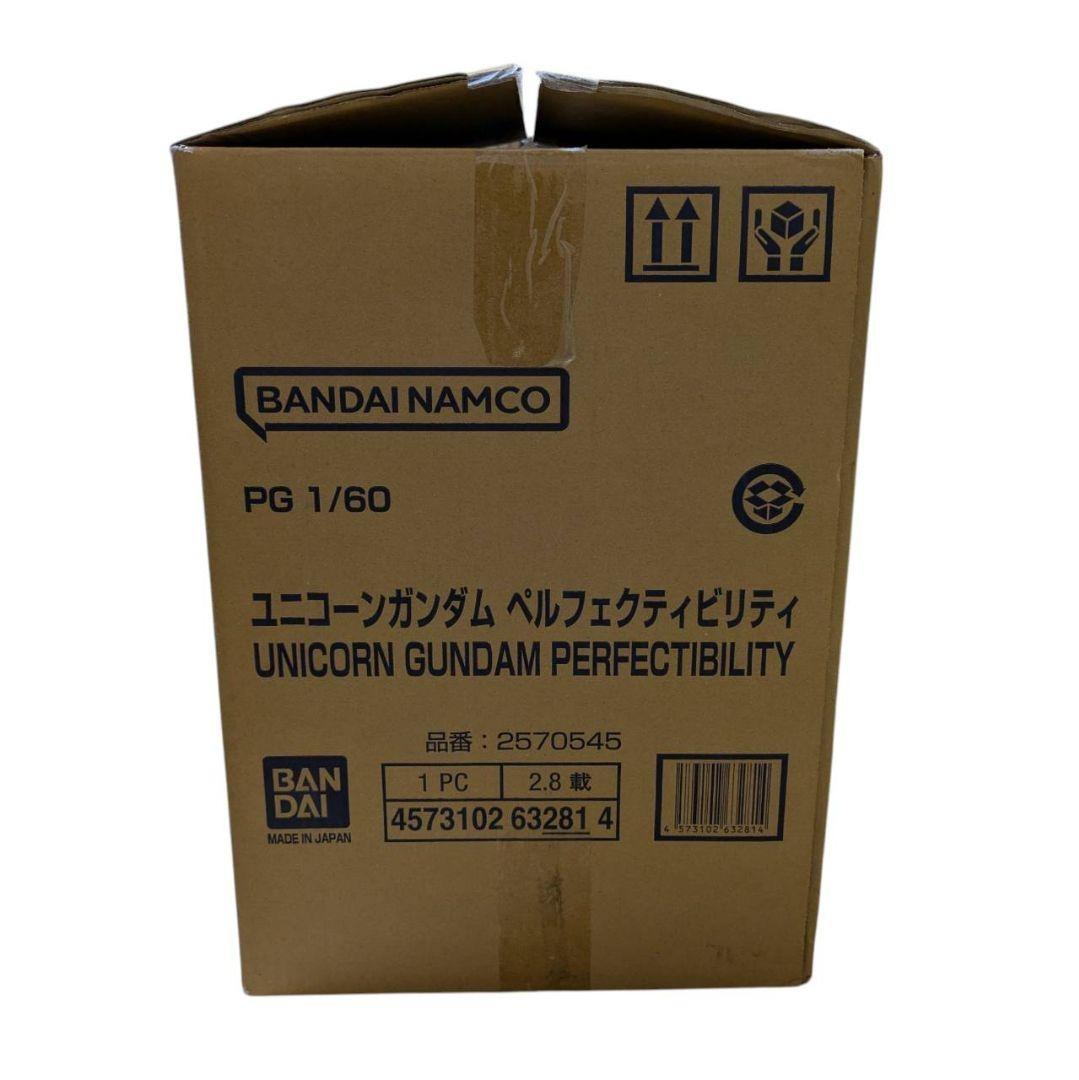 ユニコーンガンダム パーフェクティビリティ PG 1/60