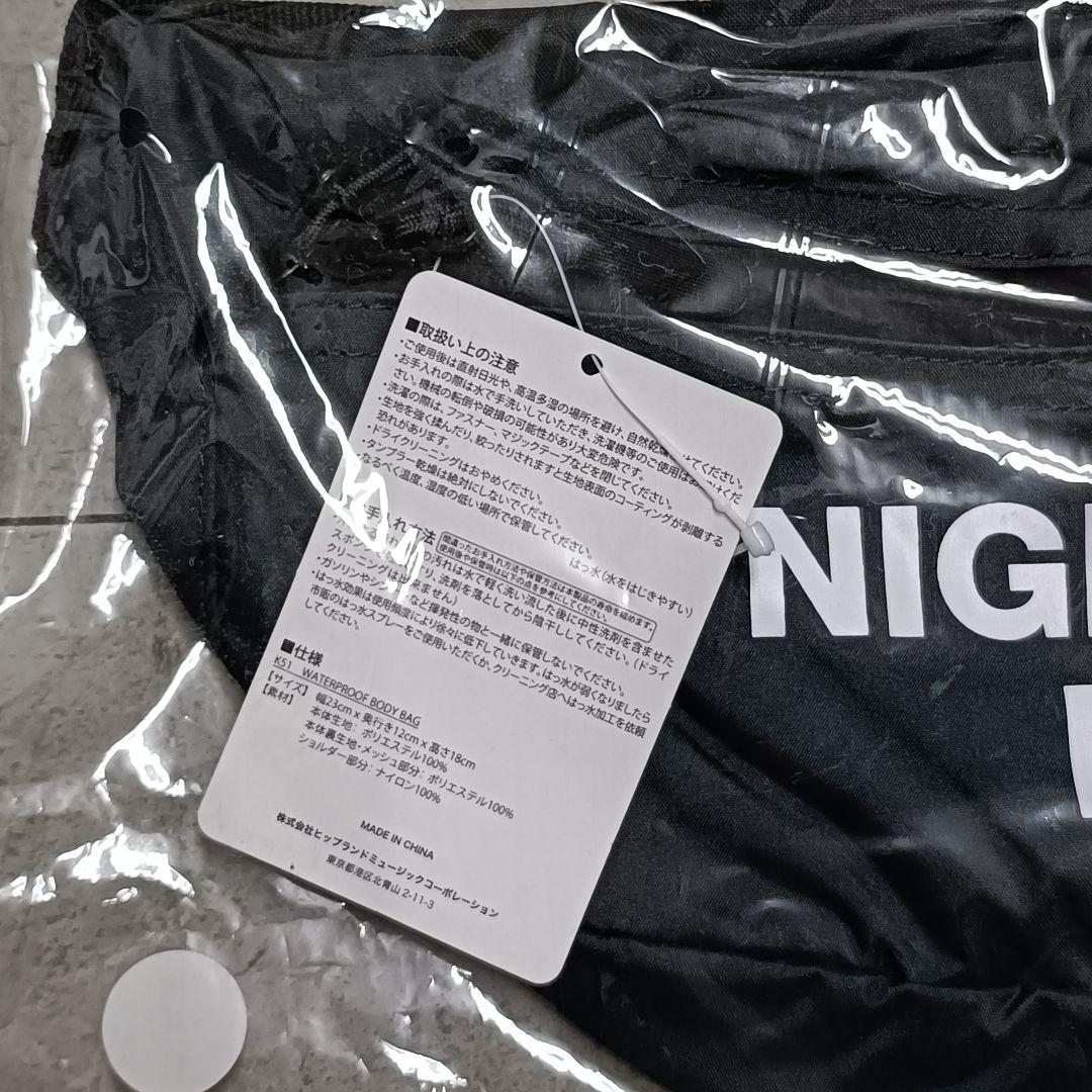 タグ付き新品 サカナクション「ウォータープルーフショルダーバッグ」怪獣