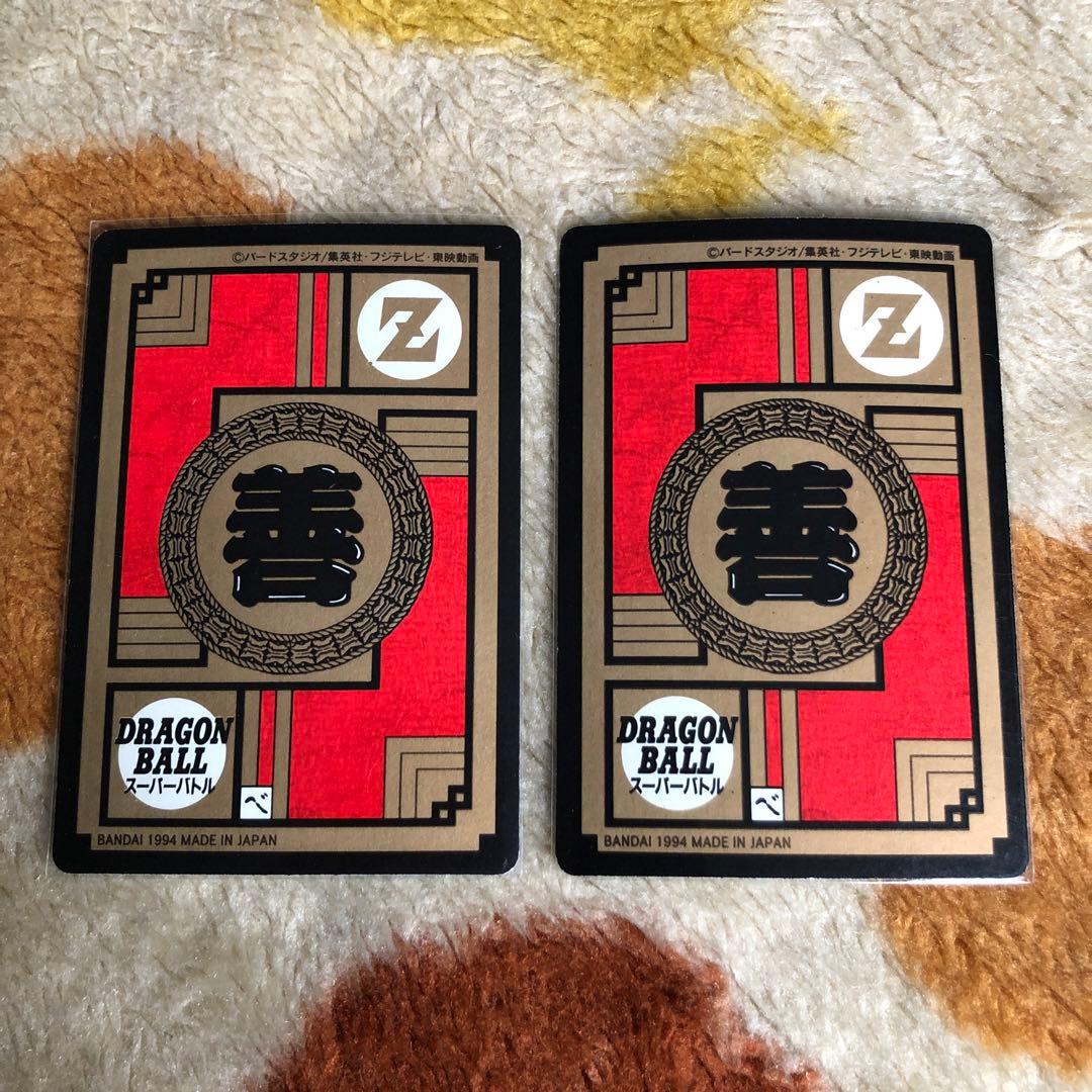 ドラゴンボールカードダス　スーパーバトル　隠れキラ　発売当時物