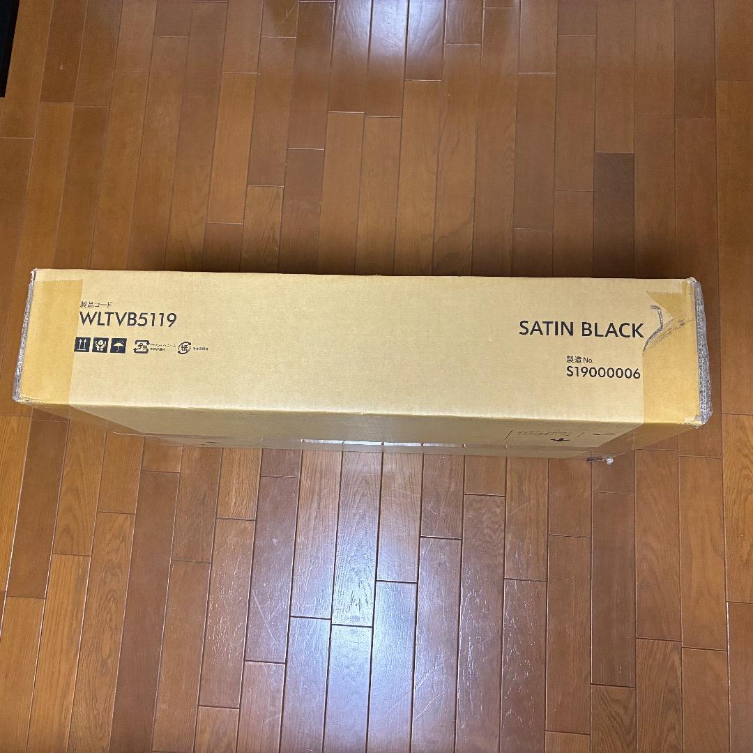 イコールズ WALL V3 ロータイプ　テレビスタンド　WLTVB5119