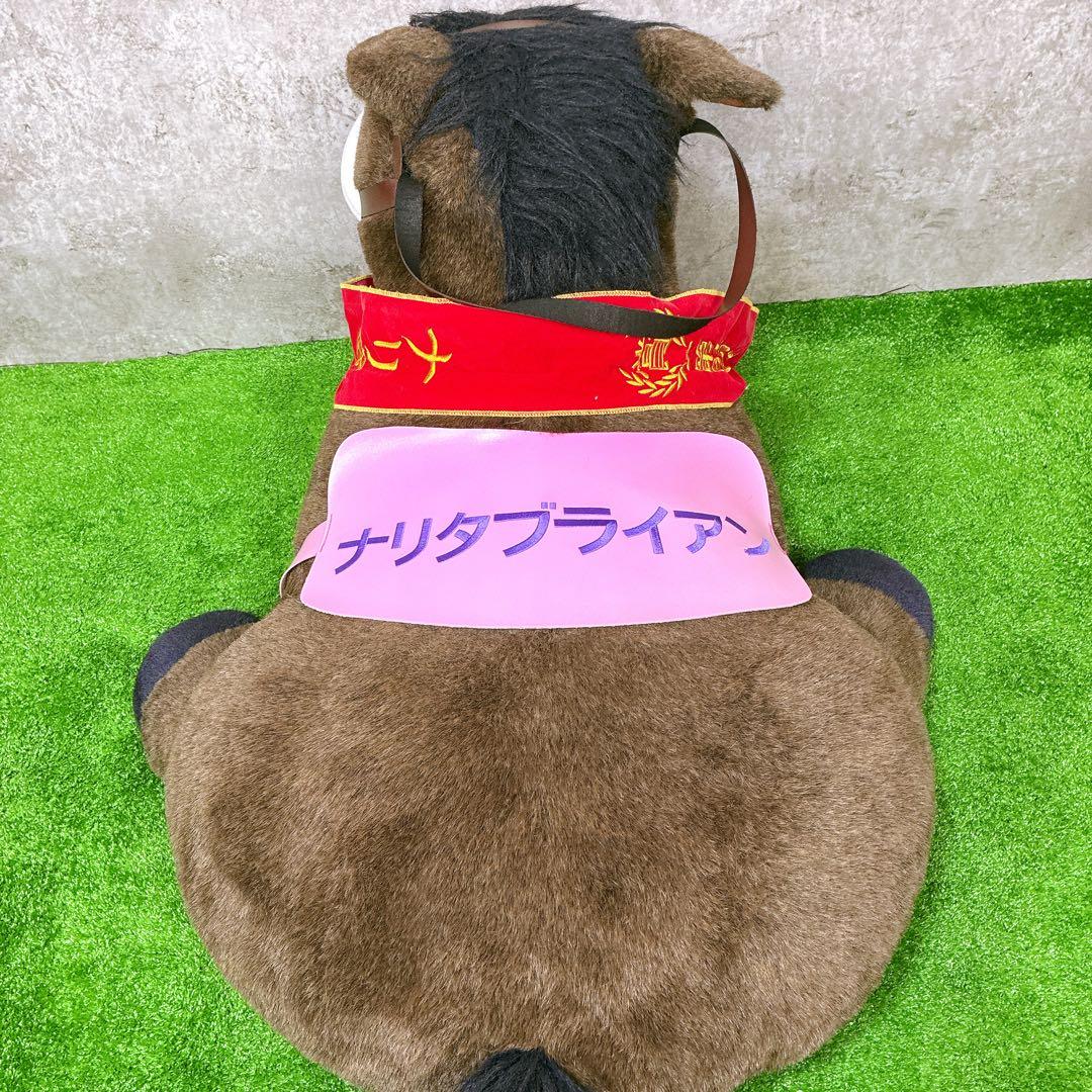 3Ｌナリタブライアン ぬいぐるみ ウマ娘 馬 競馬 JRA グッズ アバンティ