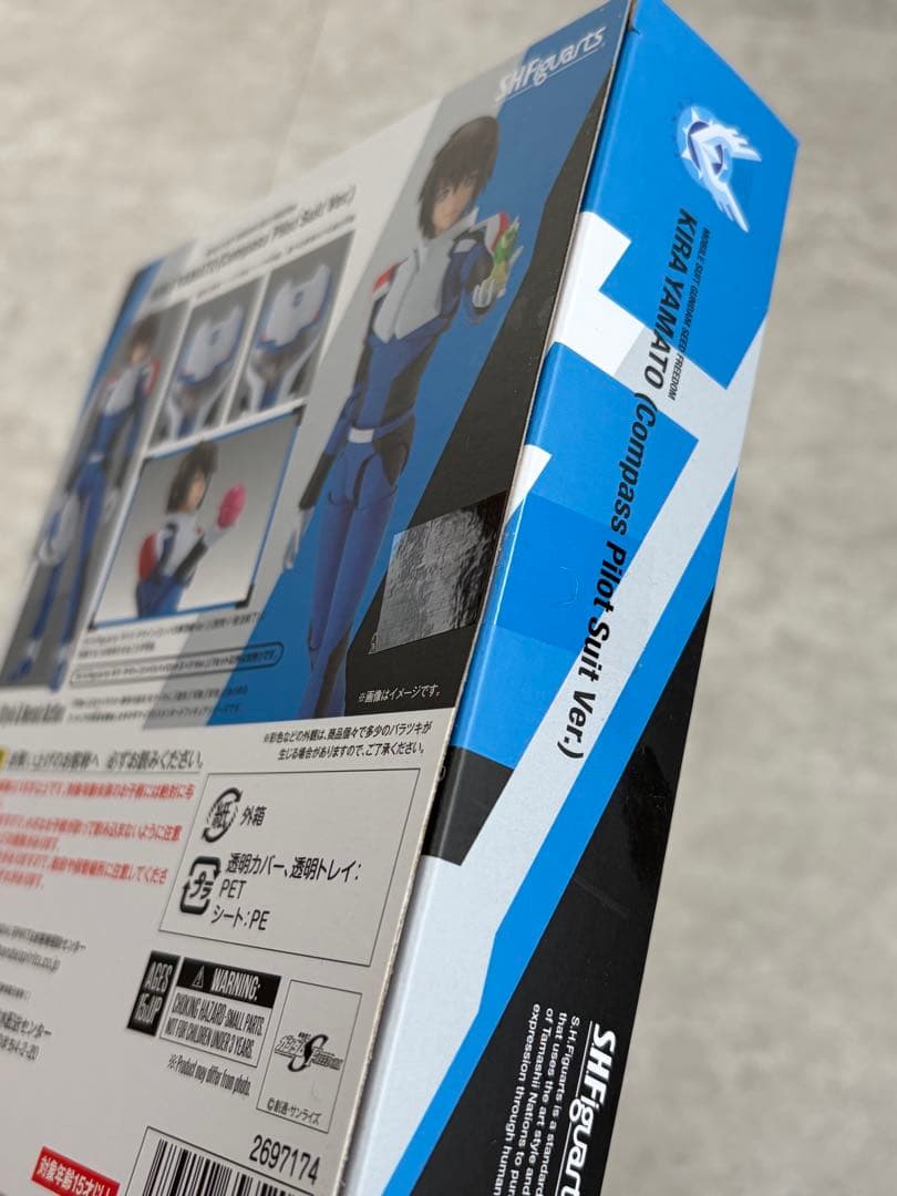 【値下げ】S.H.Figuarts 機動戦士ガンダムSEEDFREEDOM