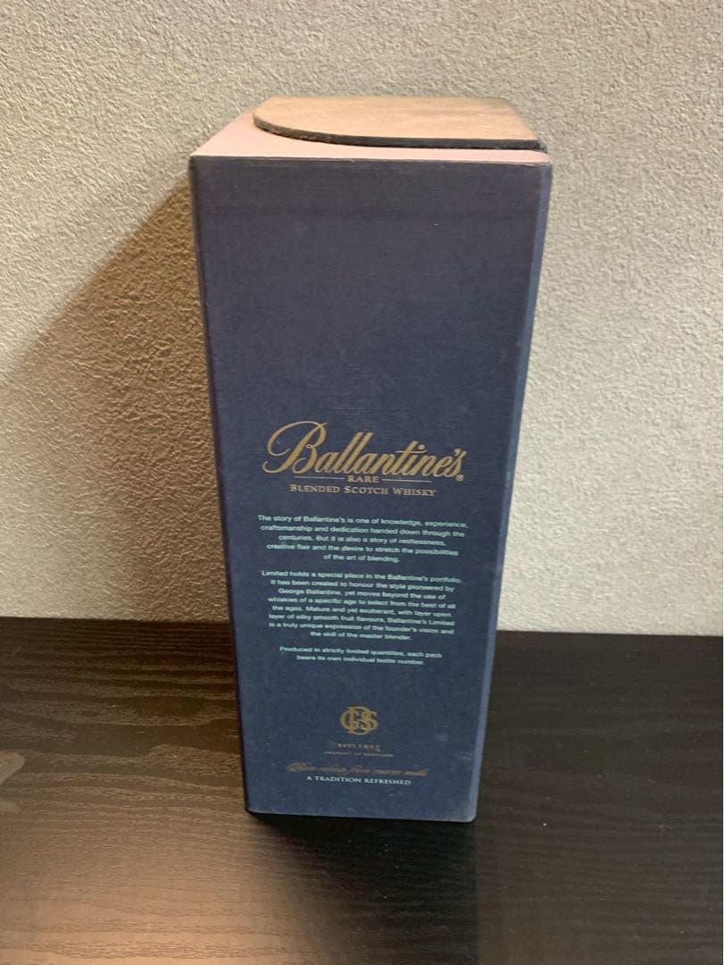 ウイスキー Ballantine's Rare Blended Scotch Whisky
