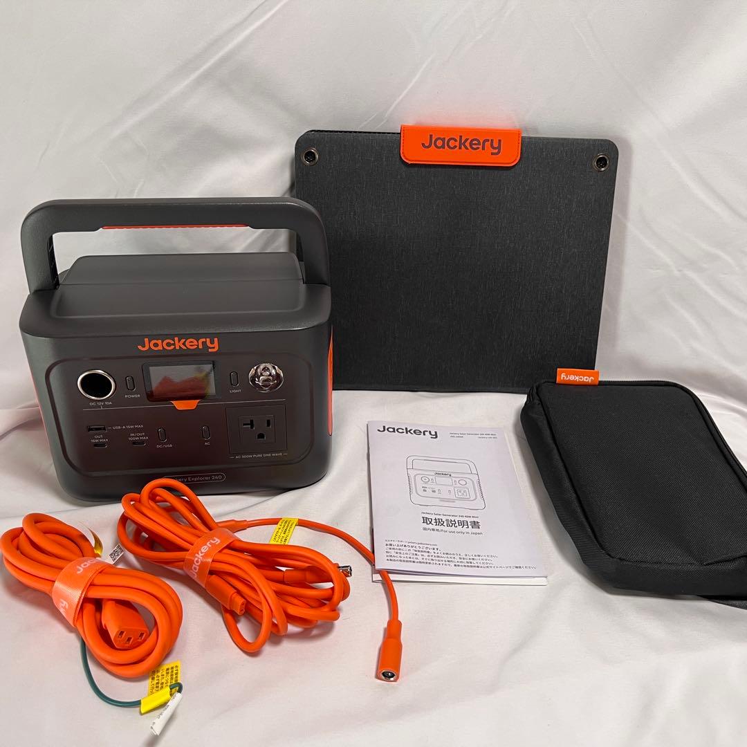 美品 Jackery ポータブル電源 240 ソーラーパネルセット 防災