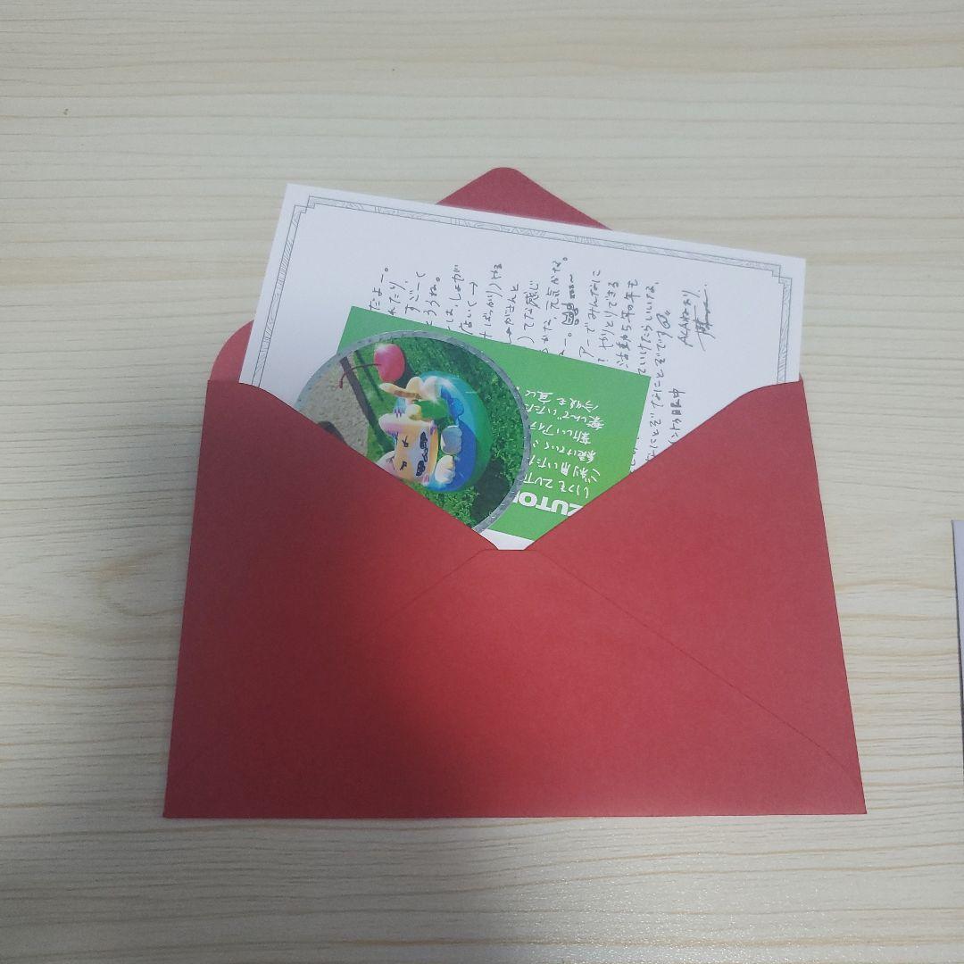 ずっと真夜中でいいのに。　勲章