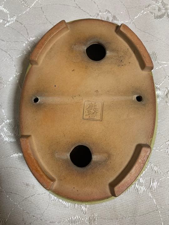 美芸　楕円　黄　盆栽鉢