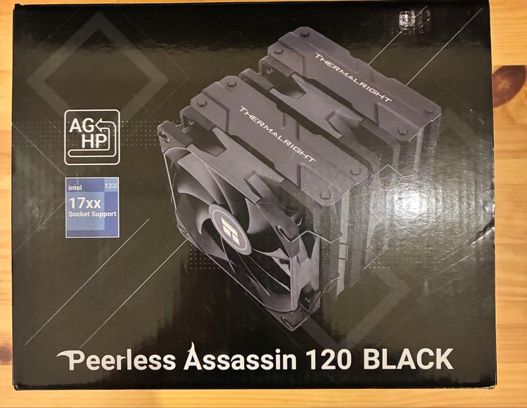 Ryzen 5 5600x+ B550I AORUS PRO AX セット