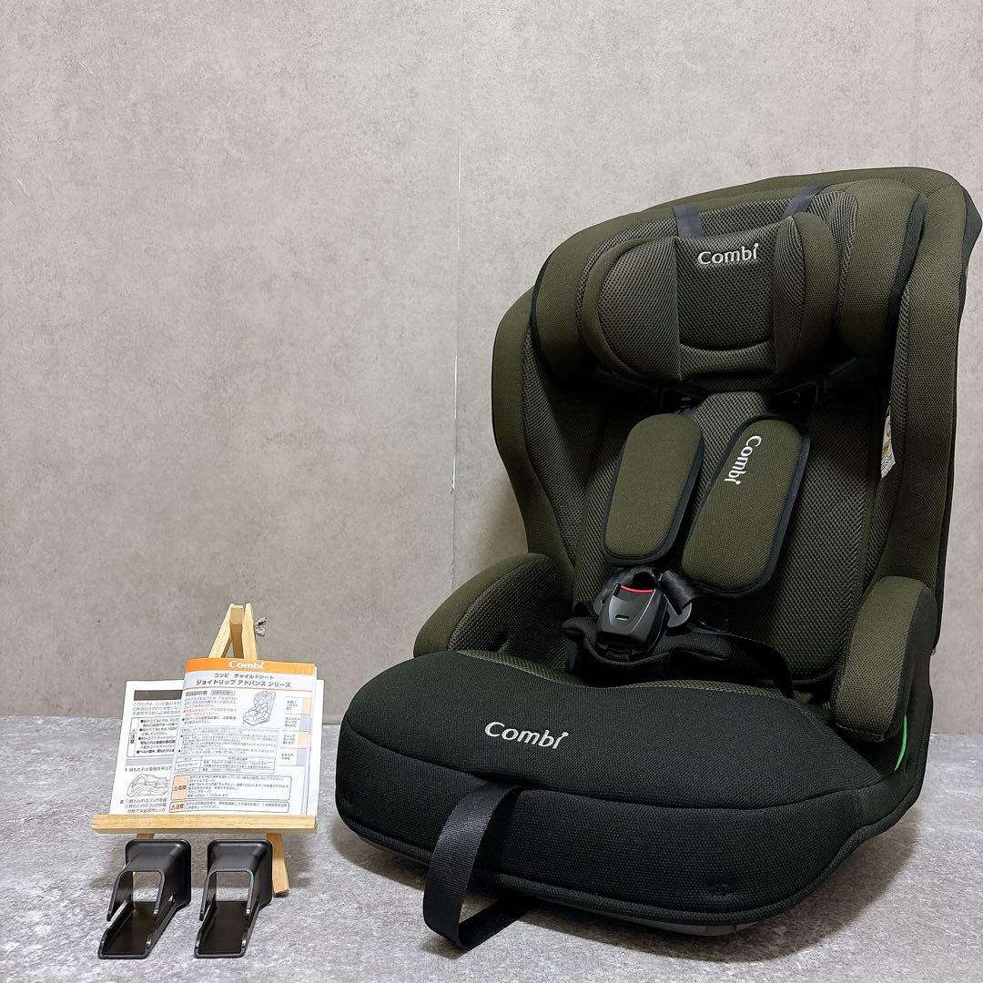 コンビ ジョイトリップアドバンスSA R129 ISOFIX ジュニアシート