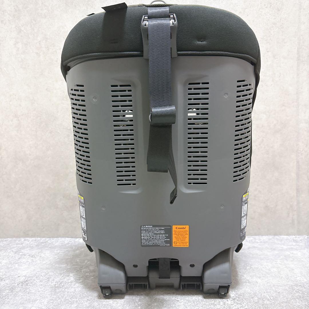コンビ ジョイトリップアドバンスSA R129 ISOFIX ジュニアシート