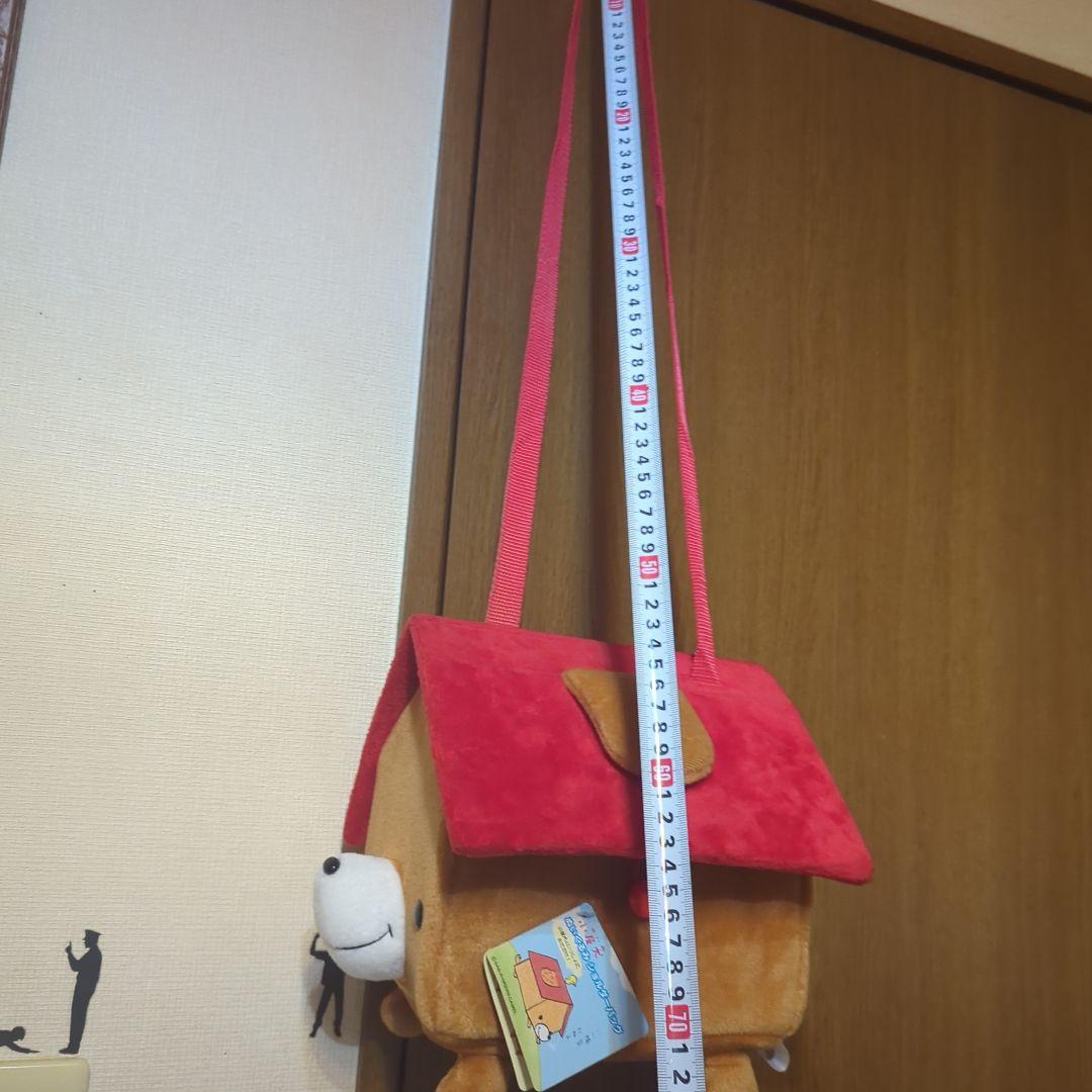 平成レトロ（赤）激レア・小屋犬・ぬいぐるみ・ショルダーバッグ©️SAN-X非売品