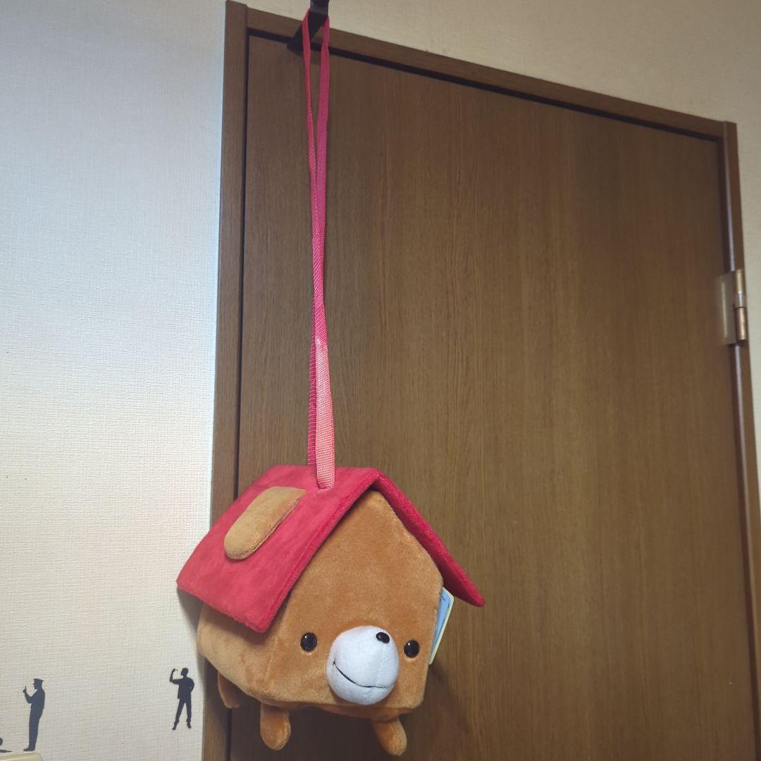 平成レトロ（赤）激レア・小屋犬・ぬいぐるみ・ショルダーバッグ©️SAN-X非売品