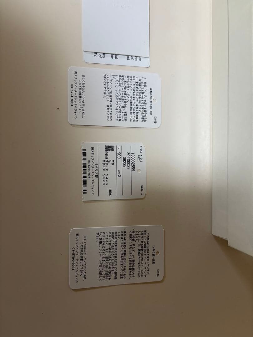 メゾン マルタン マルジェラ 黒 レザー グローブ 手袋 サイズS