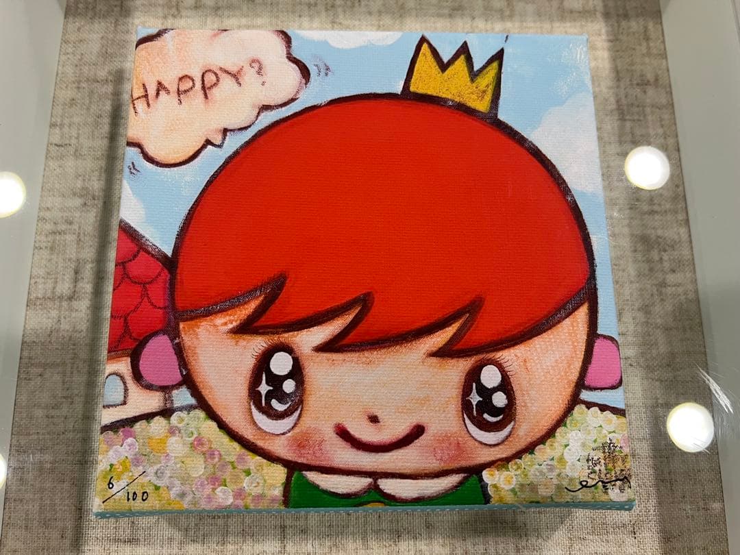 アリカワコウヘイ！　KO-HEY! ARIKAWA ジグレー