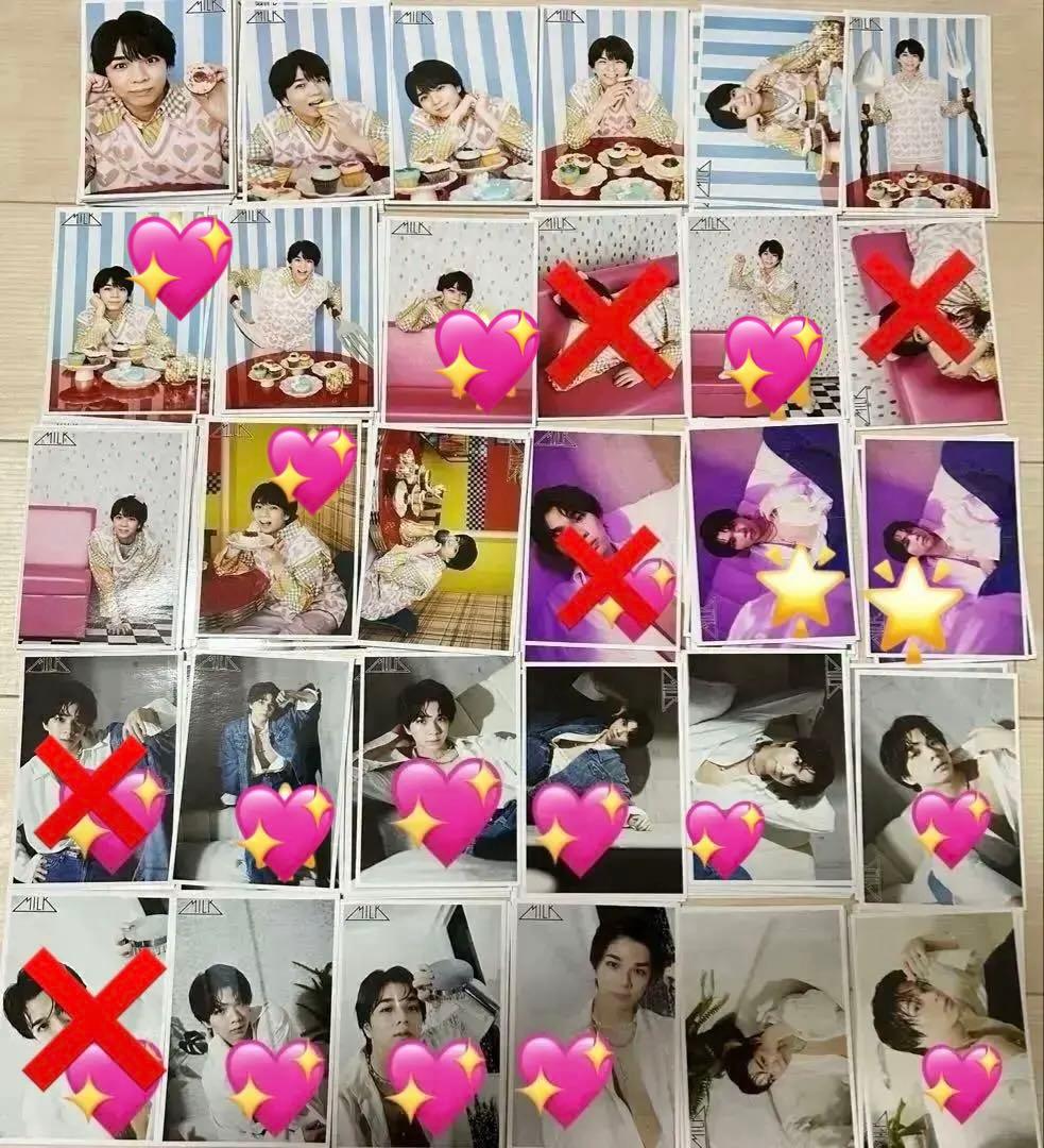 M!LK 塩﨑太智 生誕2022 写真 (バラ売り専用)