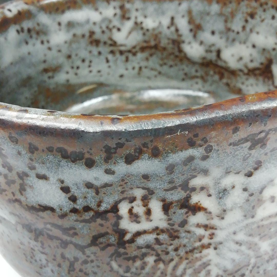 Ｔ４５０　茶碗　『鼡志野　桐紋』『笠原窯　水野二郎 造』『禅海書付』共箱　茶道具