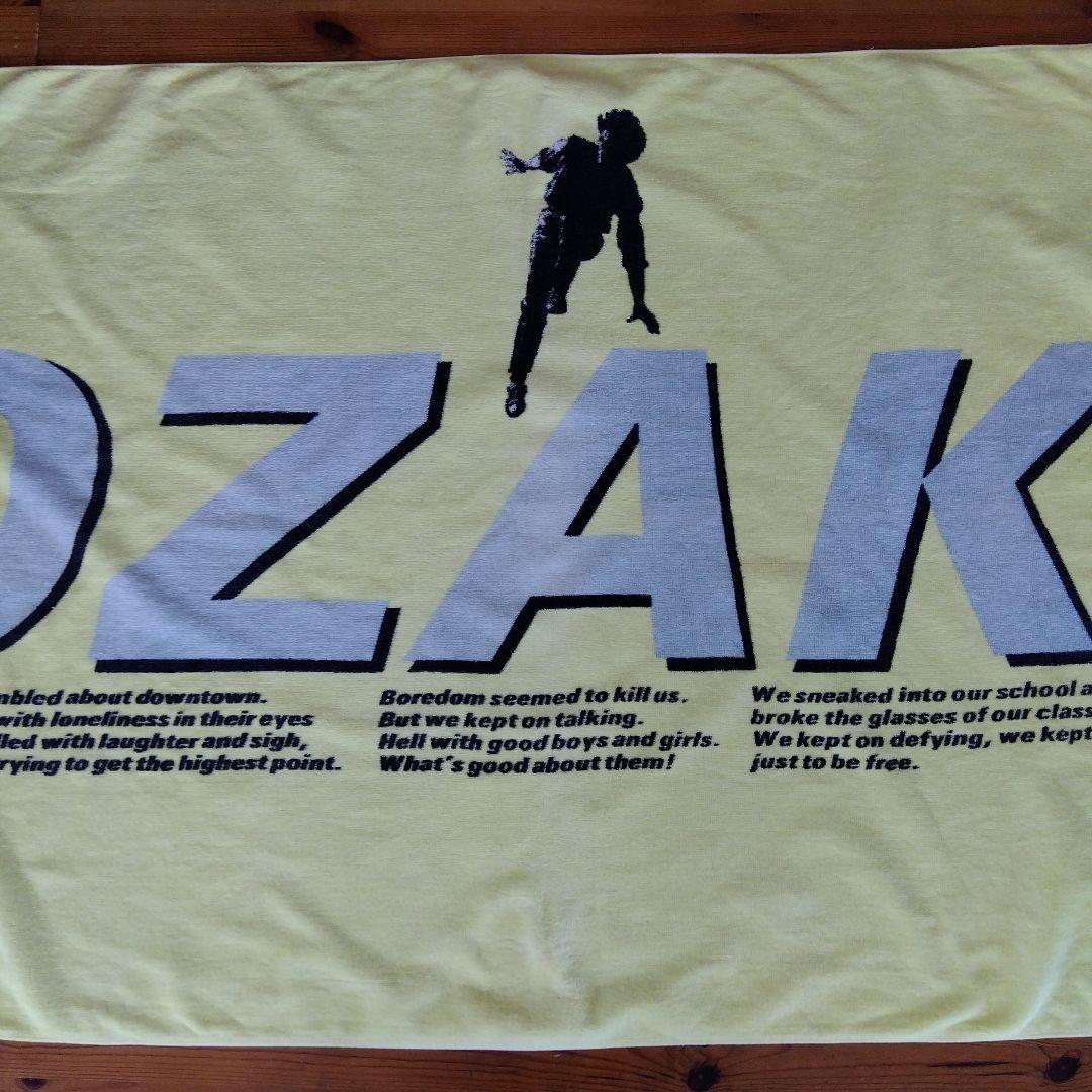 OZAKI 尾崎豊　大判バスタオル 　イエロー　38年以上前製　☆お値下げ☆