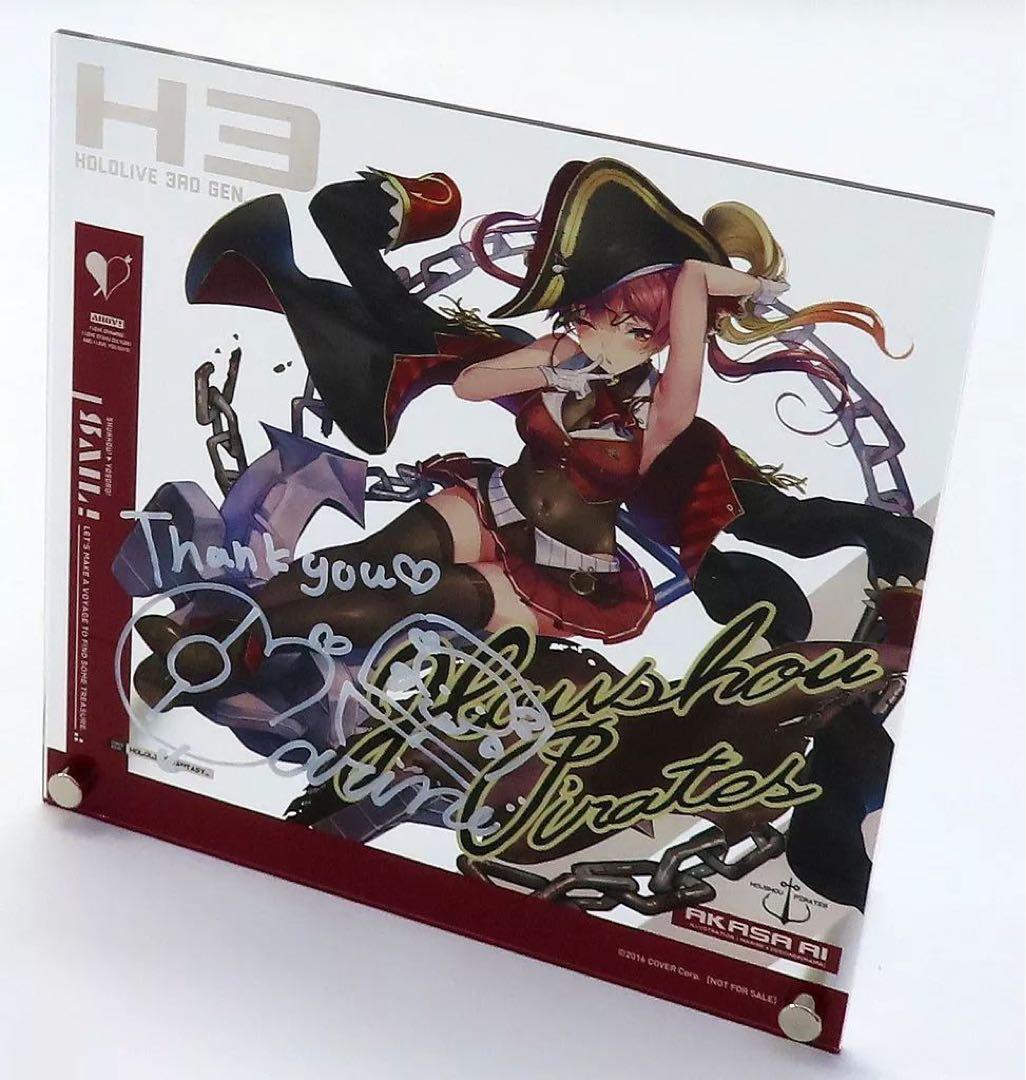 宝鐘マリン 限定直筆サインアクリルパネル マウスパッド 値下げ交渉OK