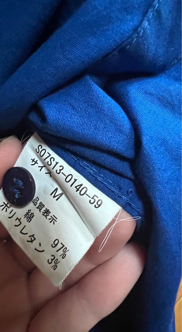 【美品】超レア 安室奈美恵着用 play ワンピース SLY