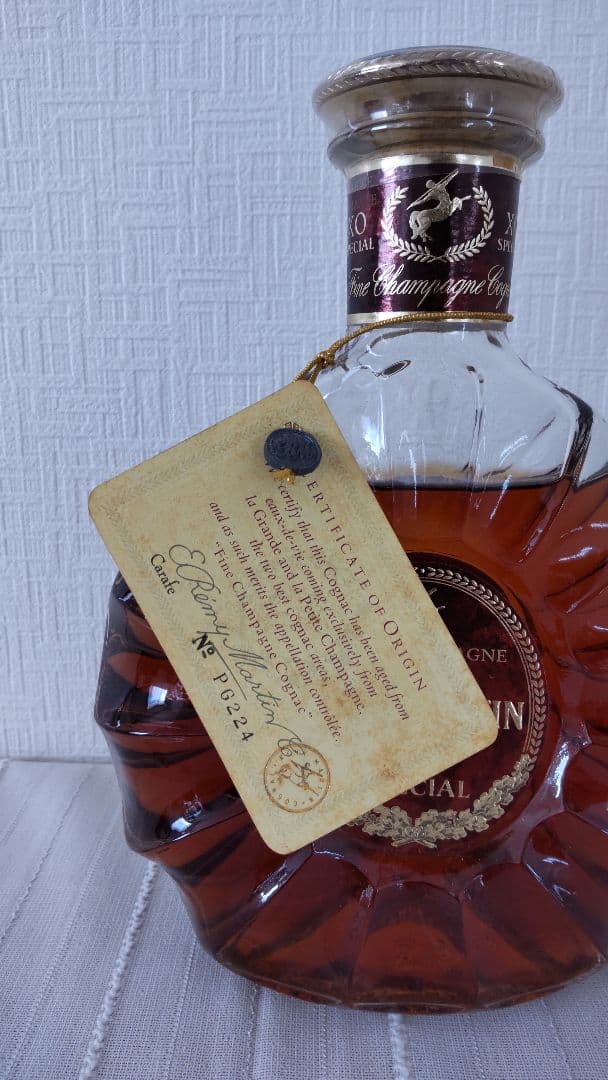猫ちゃん[未開栓] 箱つき REMY MARTIN XO SPECIAL