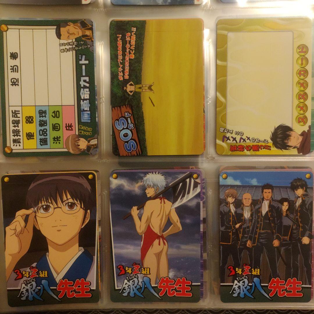 銀魂クリアコレクションG3 1BOX100枚 カードダス まとめ売り