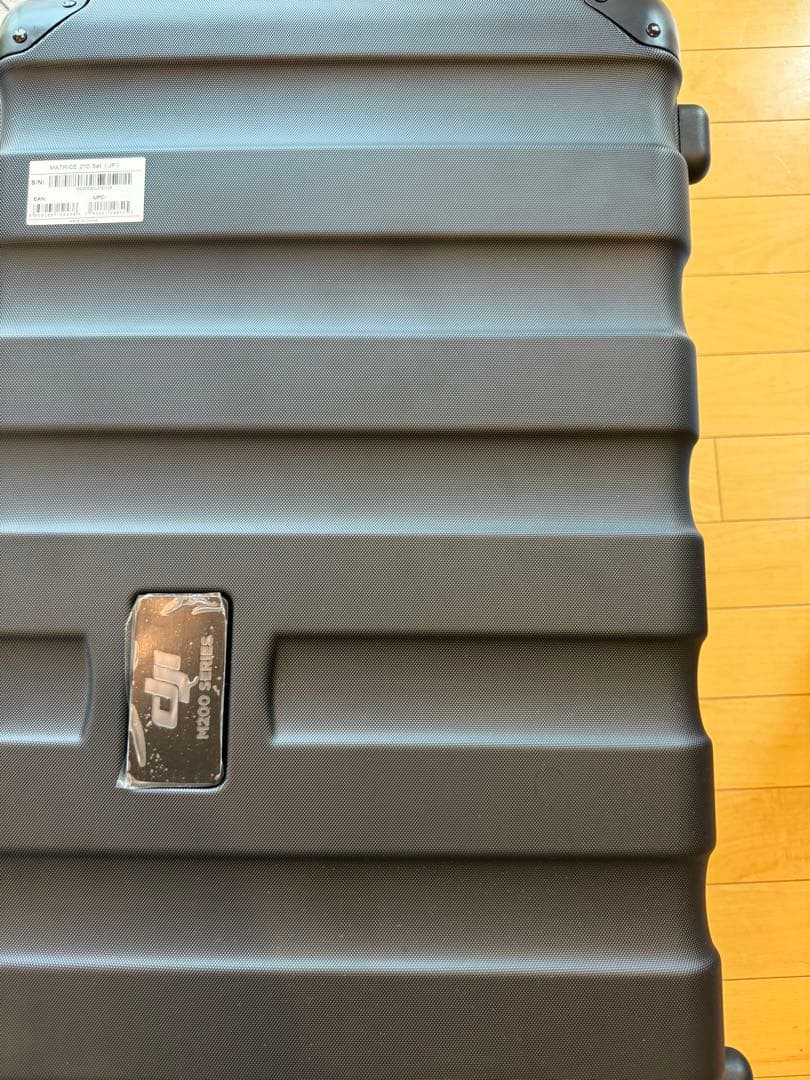 ホビーラジコン DJI MATRICE 200