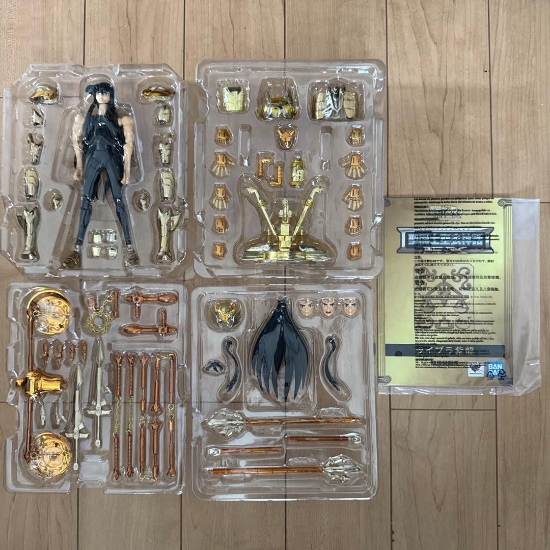 【開封品】聖闘士聖衣神話EX サジタリアス星矢 ライブラ紫龍 アクエリアス氷河