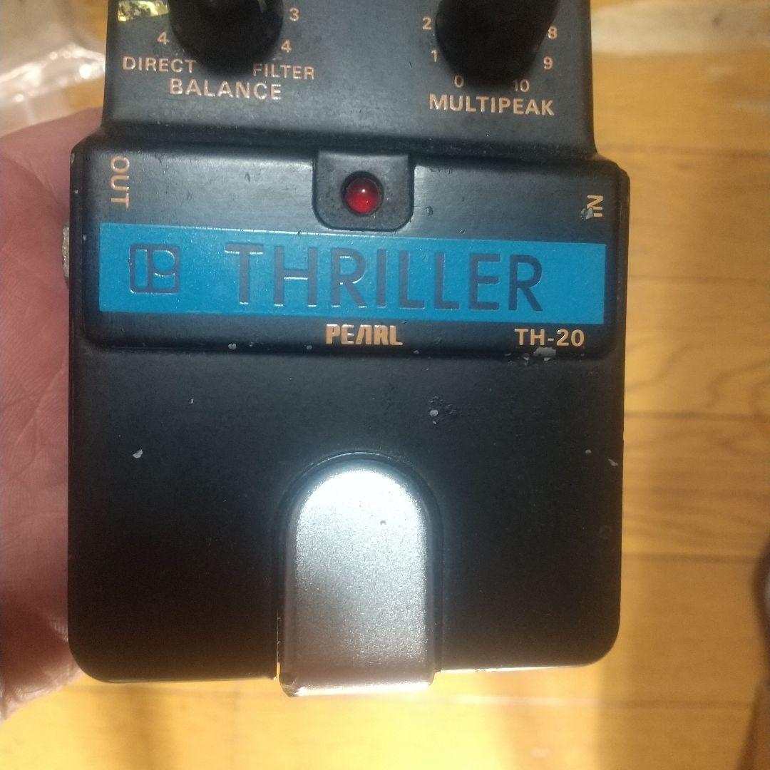 PEARL TH-20 THRILLER ギターエフェクター