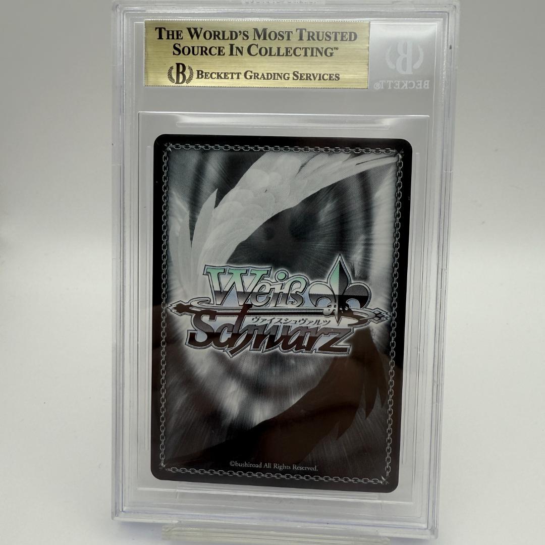 【BGS10】魔法使い フリーレン SP サイン トライアルデッキ TD