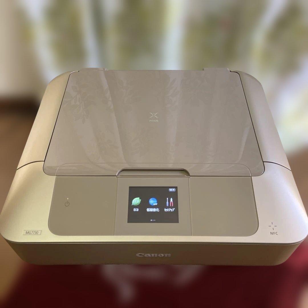 Canon プリンター MG7730 ゴールド 印刷枚数201-250 動作美品