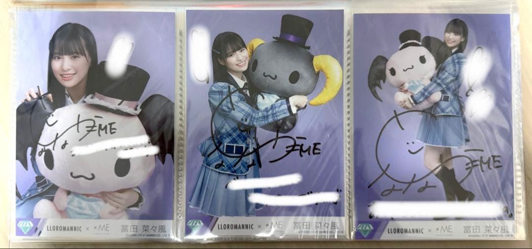 冨田菜々風 ルロロマニックコラボ 直筆コンプ