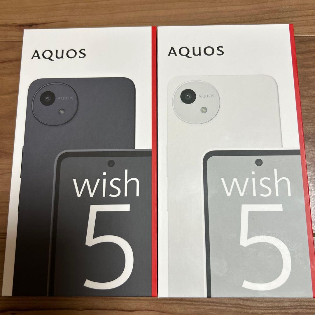 AQUOS wish5 2台