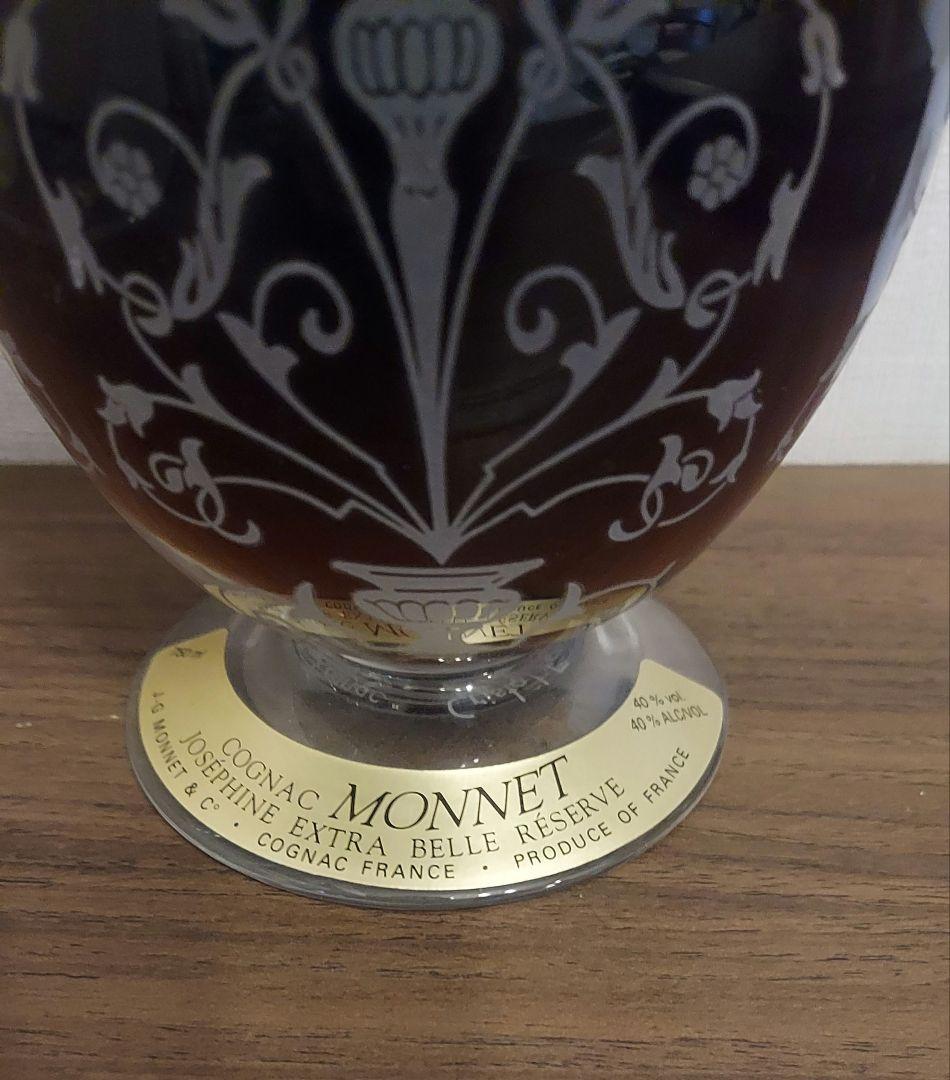 古酒　モネジョセフィーヌエクストラブランデー未開封