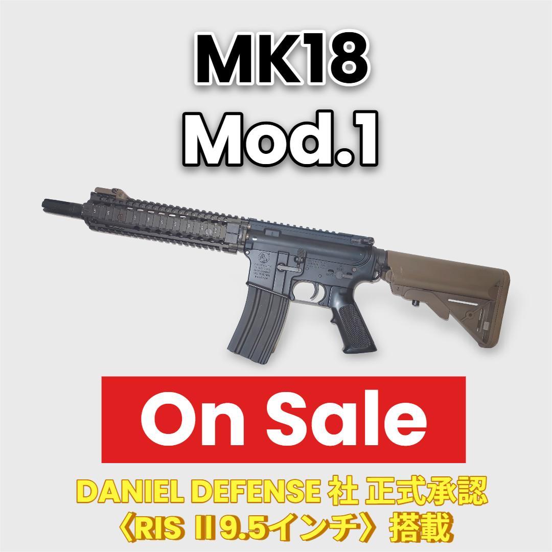 〈美品〉【カスタム品】東京マルイ 次世代電動ガン MK18 Mod.1