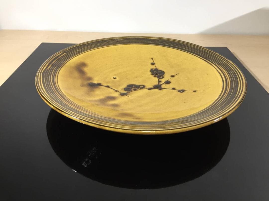木村一郎 巨匠 益子焼 「黄釉梅花文皿」木村充織箱 大皿 28.9cm 茶道具