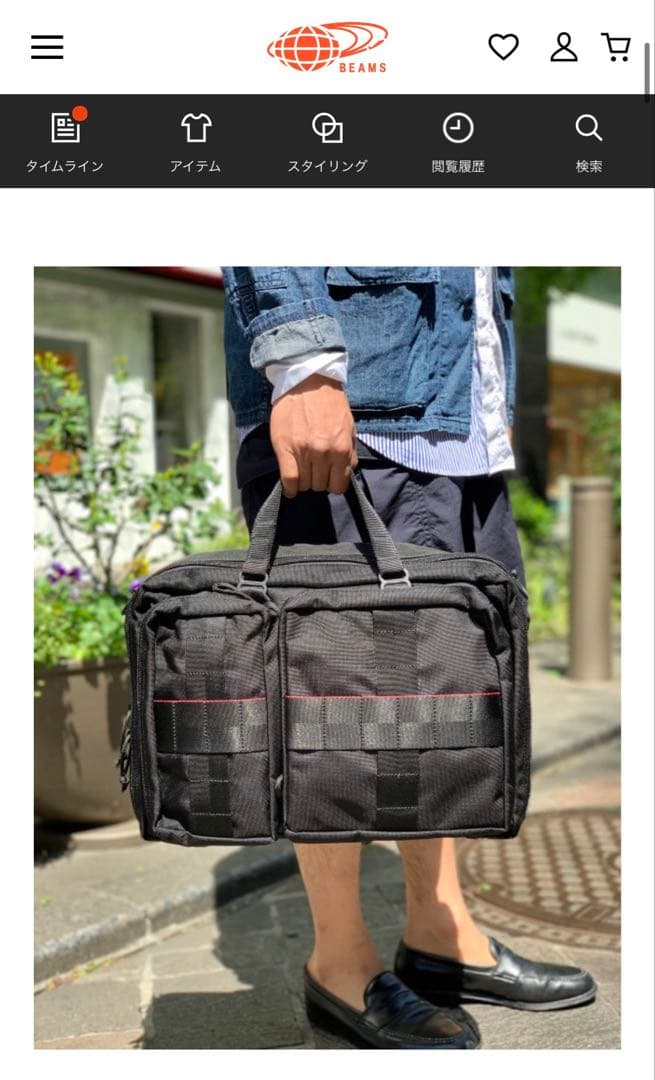 20周年モデル BRIEFING BEAMS PLUS 3way バックパック