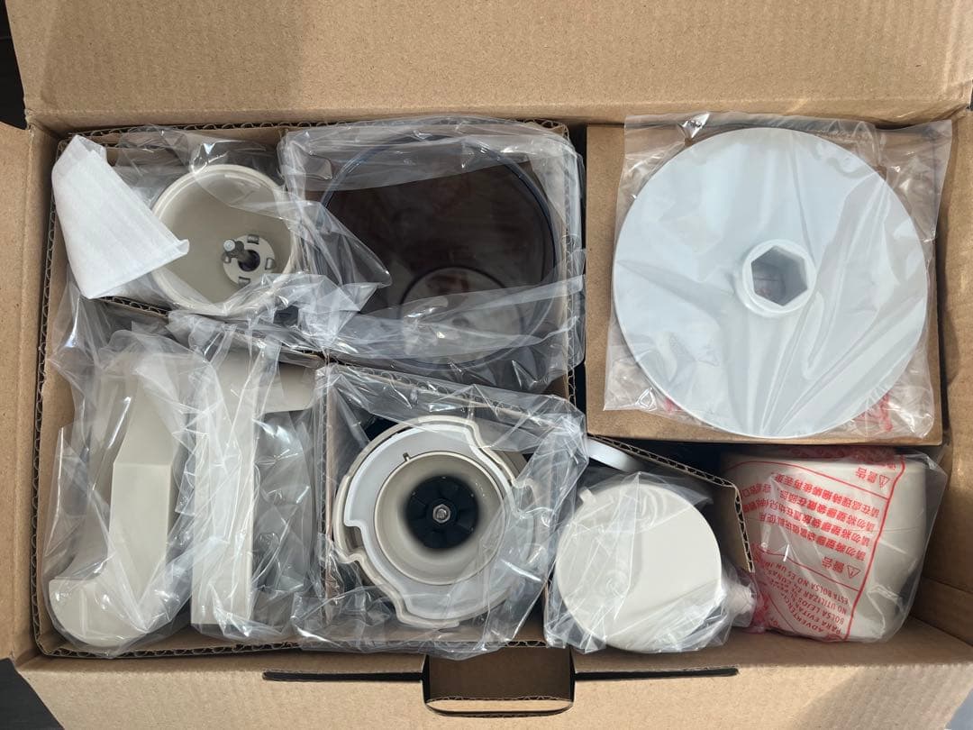 BRUNO スタンドハンディブレンダー