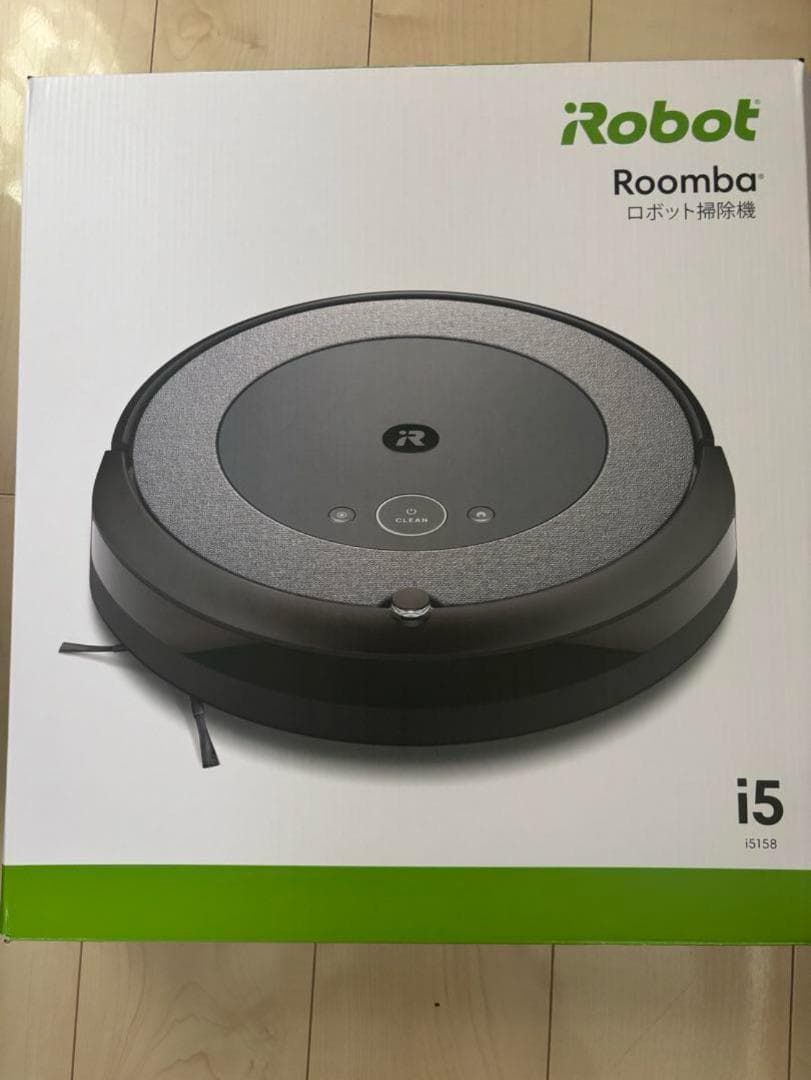 ルンバi5158 美品　ロボット掃除機本体 ブラック