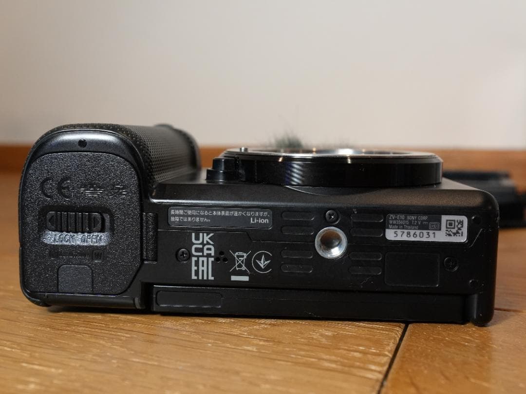 SONY ZV-E10 ボディ